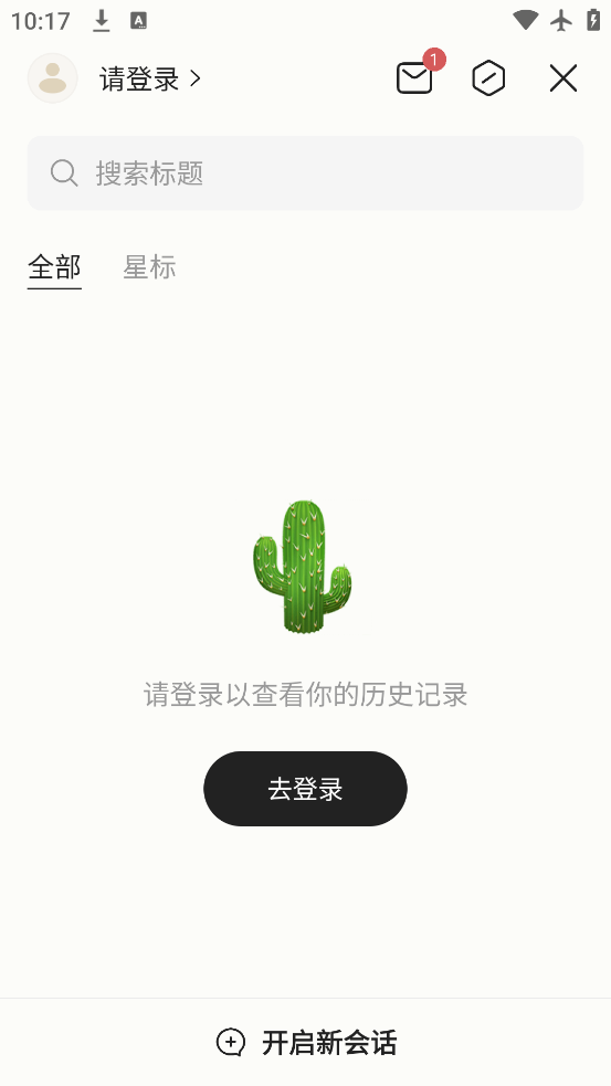 Ծapp°ذװv5.4.6 ׿