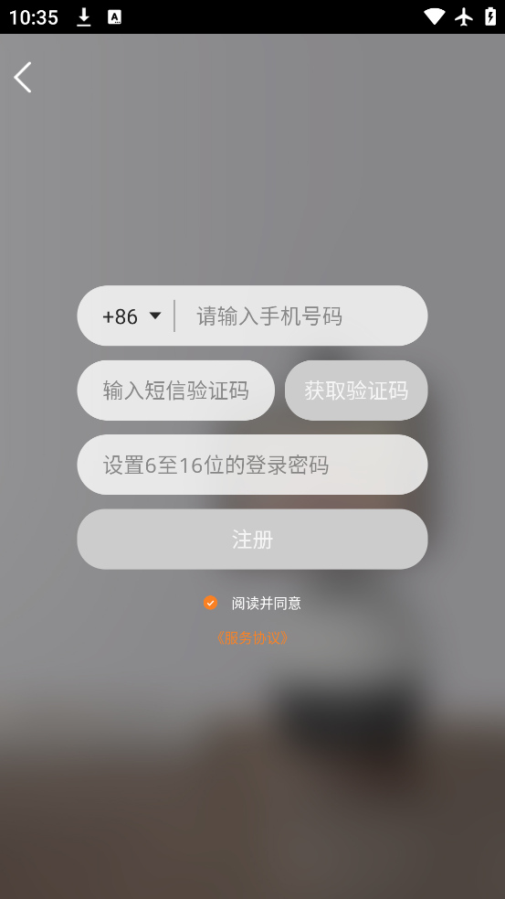 Сڼapp°v5.4.0-4838 ٷ