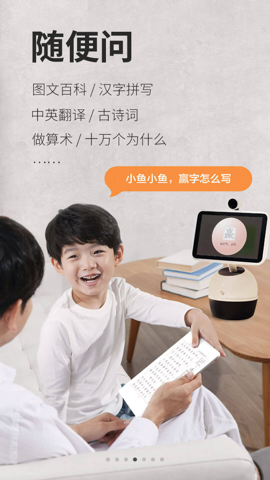 Сڼapp°v5.4.0-4838 ٷ