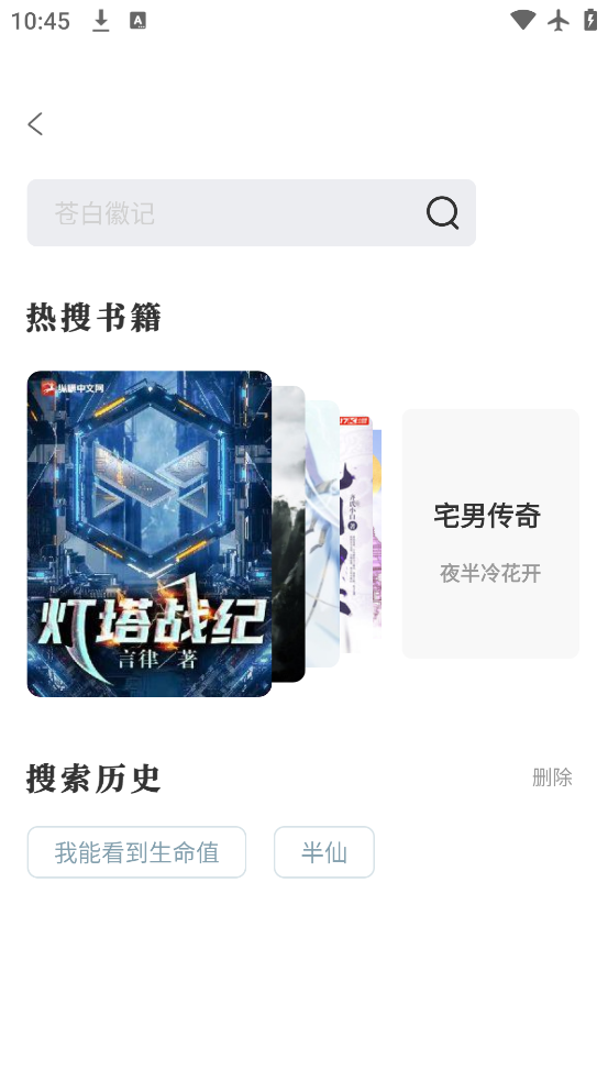 Ұ°v9.9.9 ׿