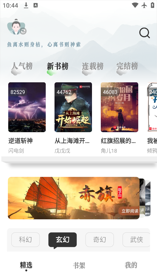 Ұ°v9.9.9 ׿