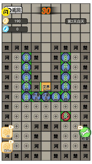 ƽϷv1.0 ׿