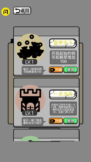 ƽϷv1.0 ׿