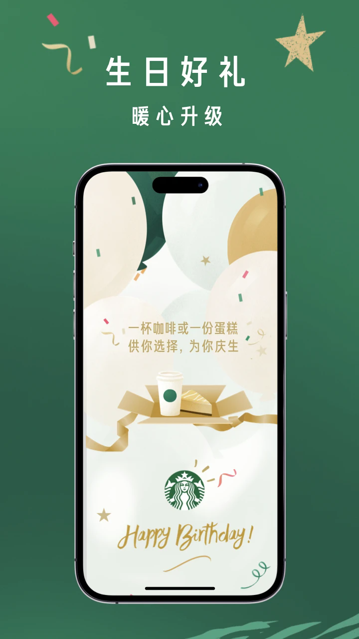 ǰͿapp°v10.15.0 ٷ