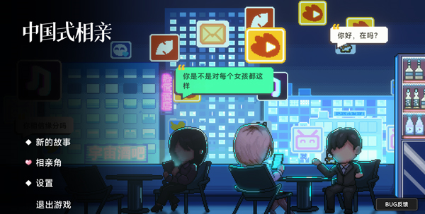йʽֻ(йʽɳ)v4.6.2 ׿