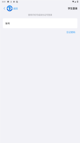 Ȧapp°v3.0.104 ֻ