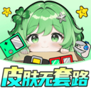 Ƥappv1.0.3 ׿