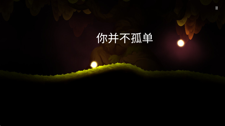 shine֮óְװ׿v1.81.00 ֻ