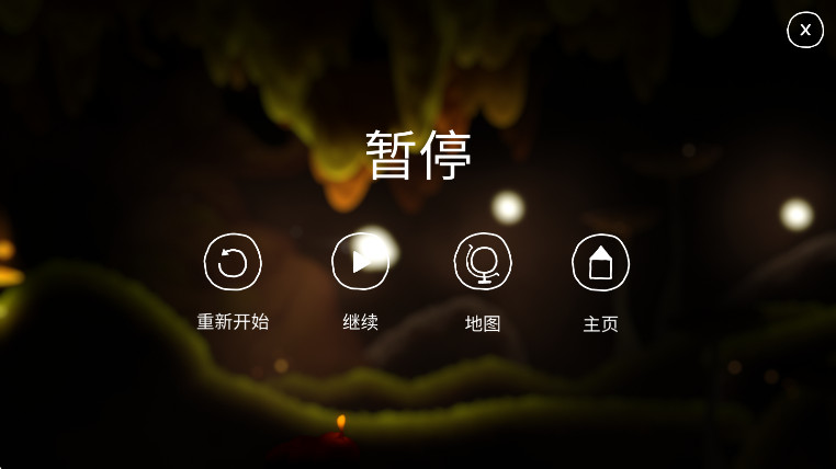shine֮óְװ׿v1.81.00 ֻ
