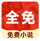 С˵ѿappذװ°v1.0.3 ֻ