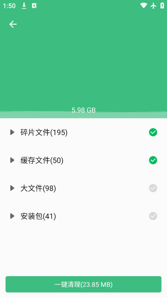ֻܼʦv3.2.6 °