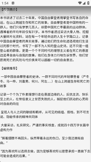 촴°v1.0.1 ׿