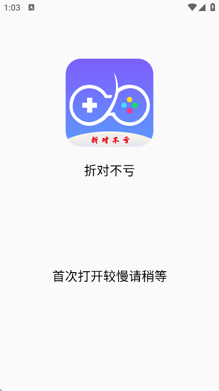 ۶ԲappٷѰv1.0.25916 ֻ