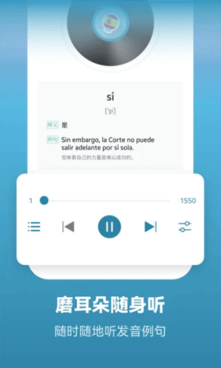 ﱳapp°v2.5.3 ׿