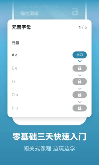 ﱳapp°v2.5.3 ׿