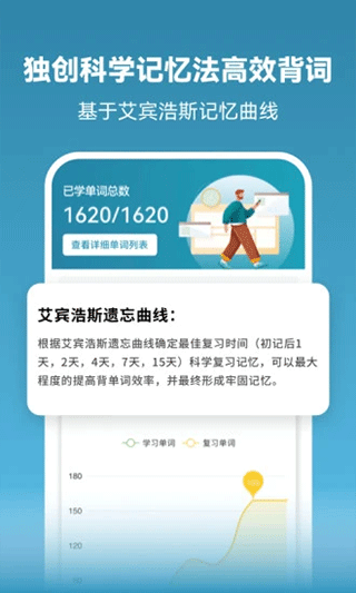 ﱳapp°v2.5.3 ׿