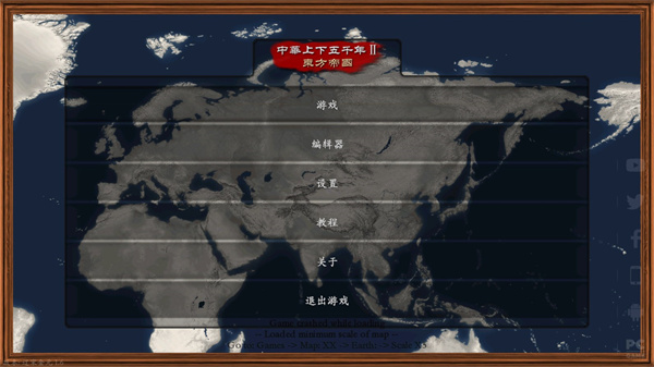 лǧ2νԪv1.6 ׿