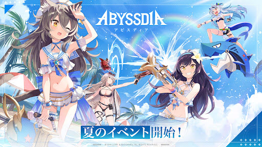 ԨŮAbyssdiaϷv1.0.6 ׿
