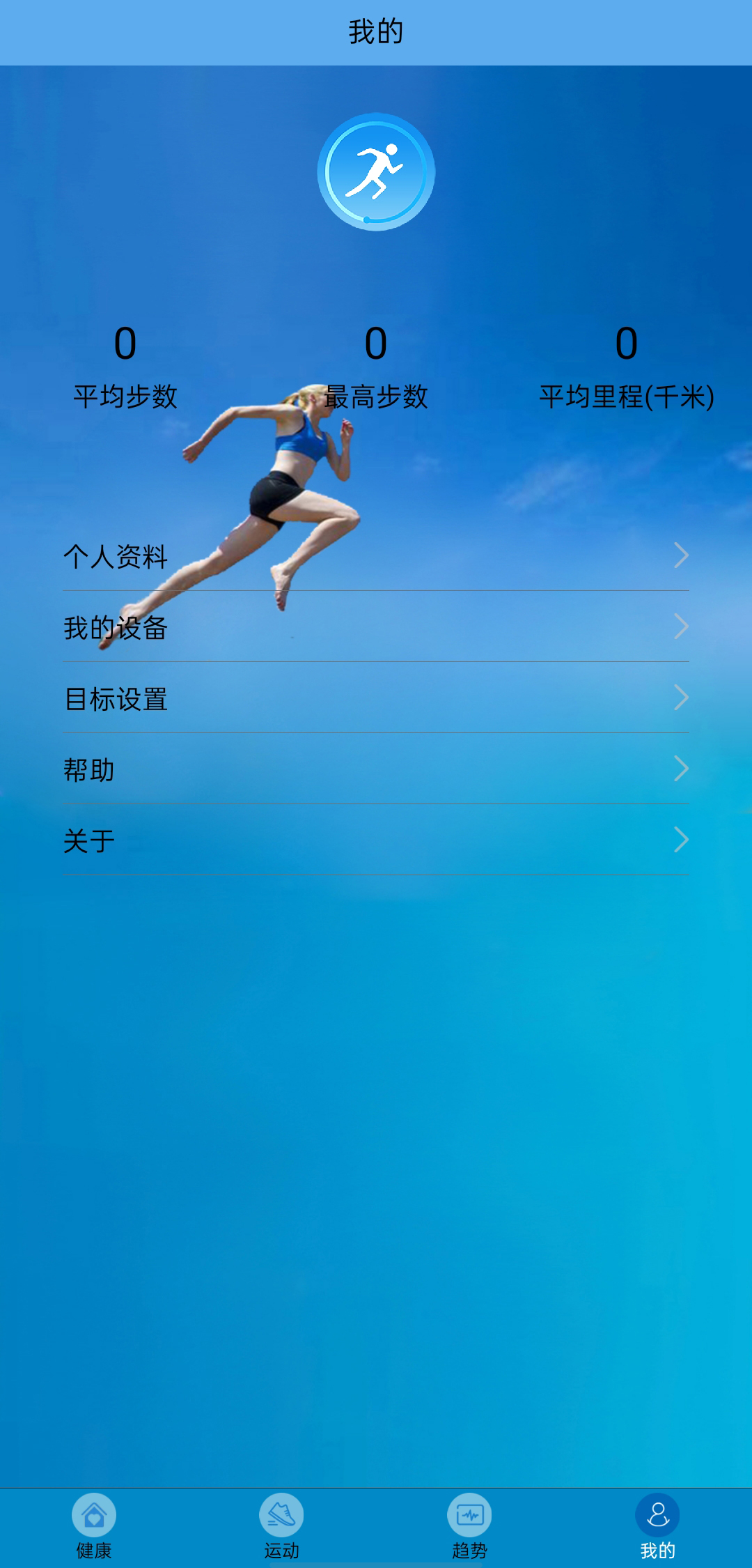 fithereֻappٷv1.72 °