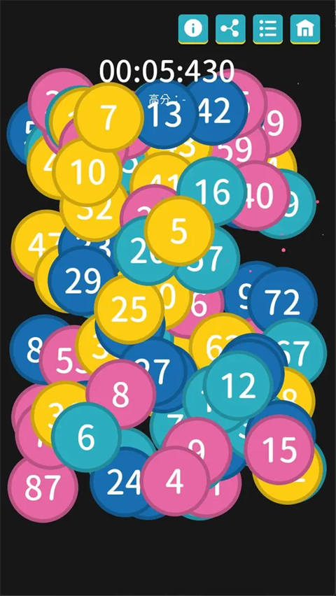 СϷֻv2.7.1 °