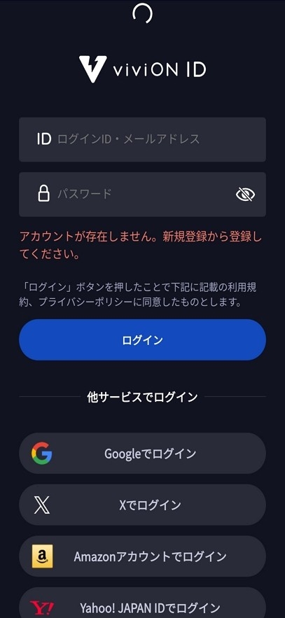 DL Play Boxapp°v1.0.27 ٷ