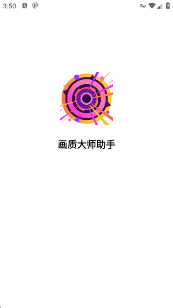 ʴʦذ׿v46.42 °