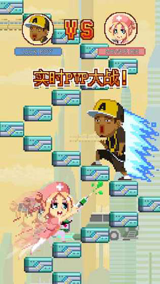 ս۷ֻذװ(Infinite Staircase)v1.3.266 °