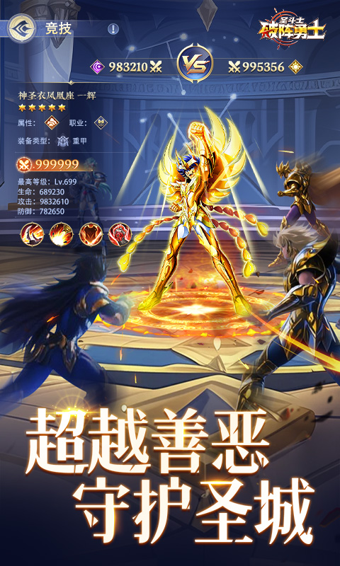 ʿٷv1.2.002 ׿
