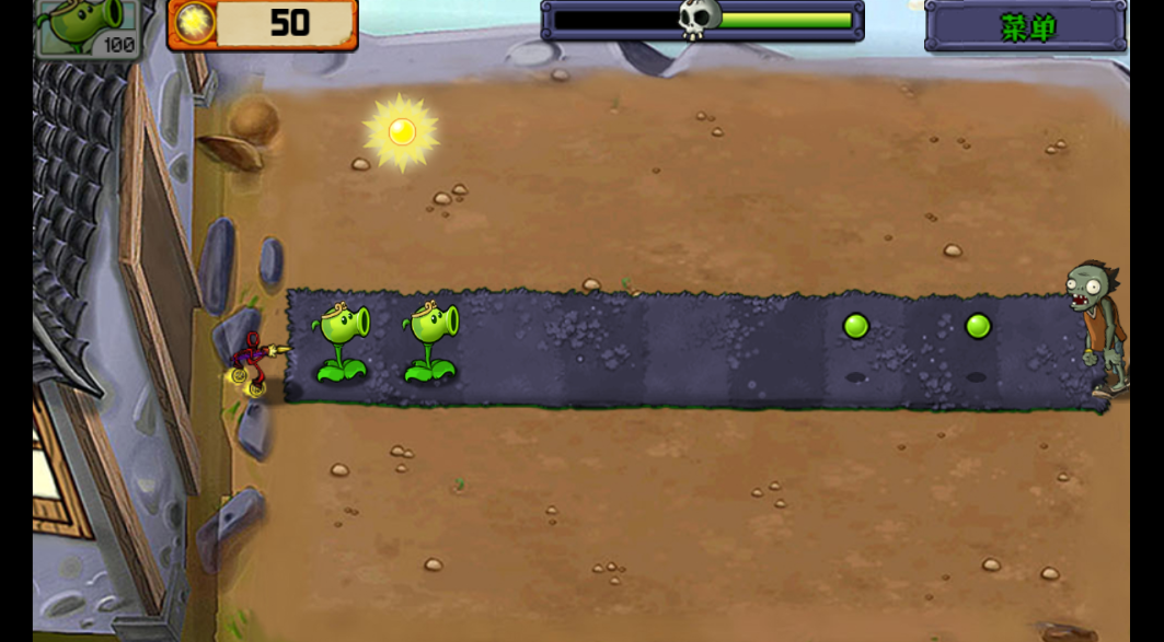 ֲսʬΰ°(PvZ Chinese Myth)v1.0.1 ׿