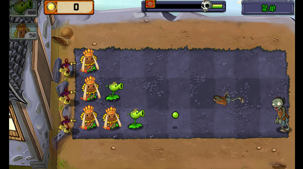 ֲսʬΰ°(PvZ Chinese Myth)v1.0.1 ׿