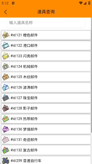 Pokemmoͼapp°v1.0.9 ׿