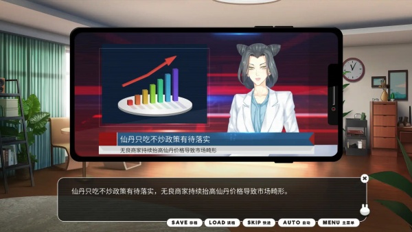 Сõ̰׿ֲv1.0.0 °