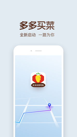 ˾appذ׿v8.6.3 °