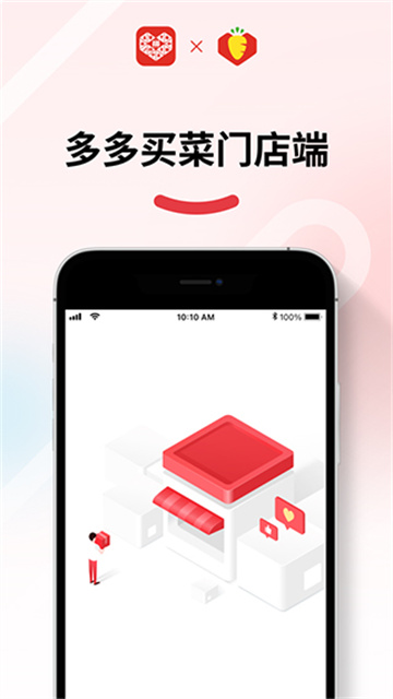 ŵappذ׿v5.13.0 ٷ