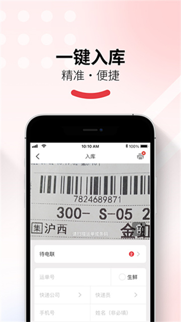 ŵappذ׿v5.13.0 ٷ