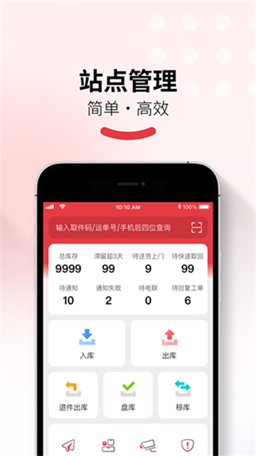 ŵappذ׿v5.13.0 ٷ