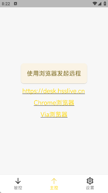 billddeskٷֻv0.69.0 °
