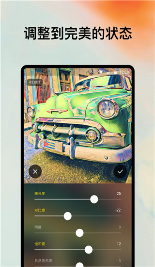 prisma׿عٷv4.6.3.626 ֻ