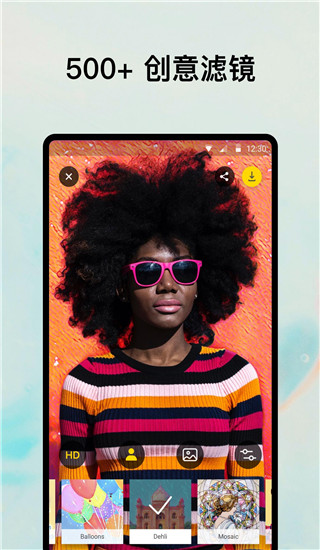 prisma׿عٷv4.6.3.626 ֻ