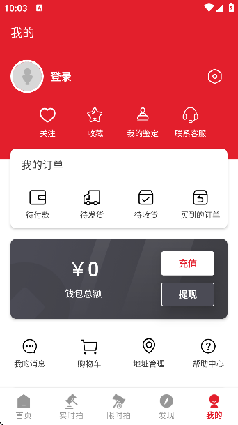 żٷ°v6.6.11 Ѱ