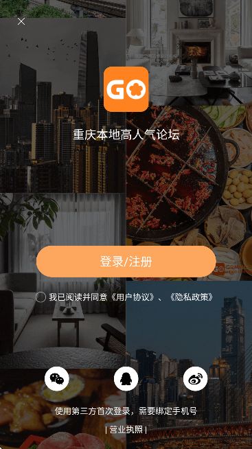 칺Ѱv9.5.5 ٷ
