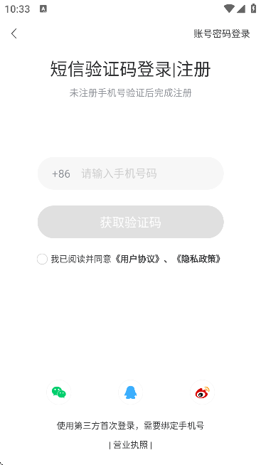칺Ѱv9.5.5 ٷ