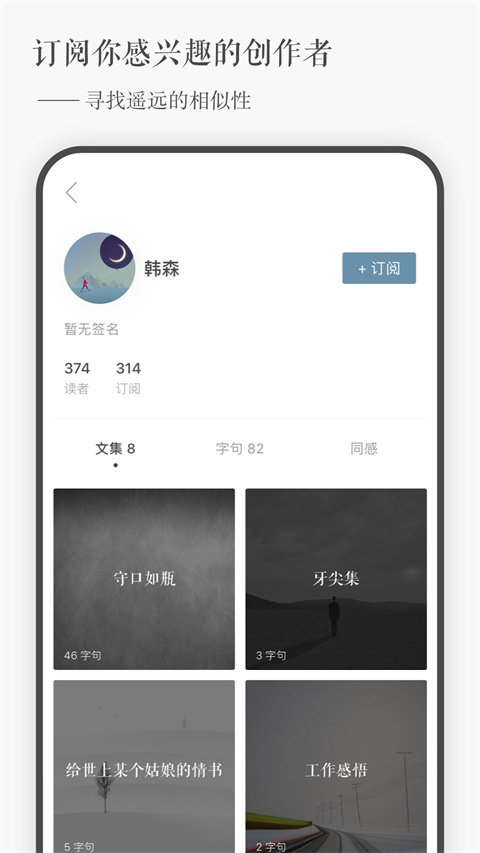 һعٷv5.06 ׿