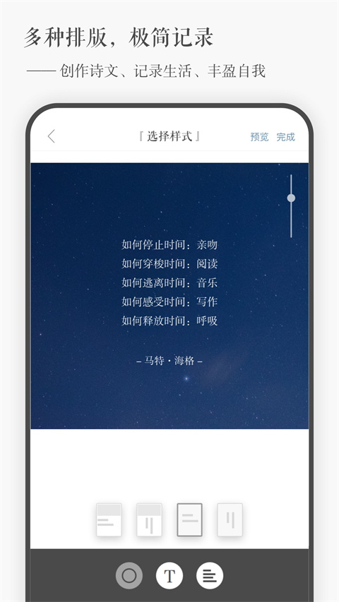 һعٷv5.06 ׿