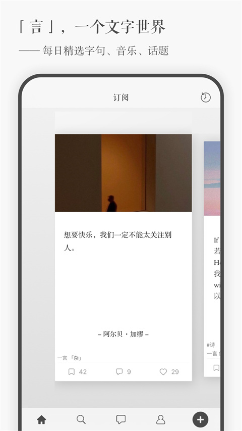 һعٷv5.06 ׿