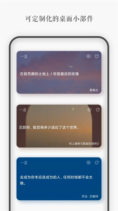 һعٷv5.06 ׿