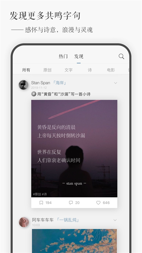 һعٷv5.06 ׿