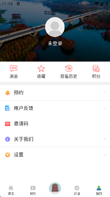 ٷֻv1.6 °