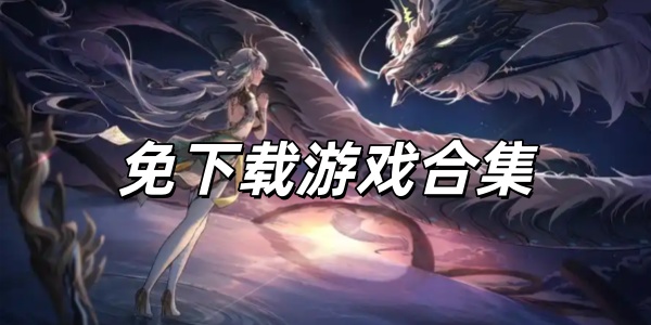 Ϸϼ
