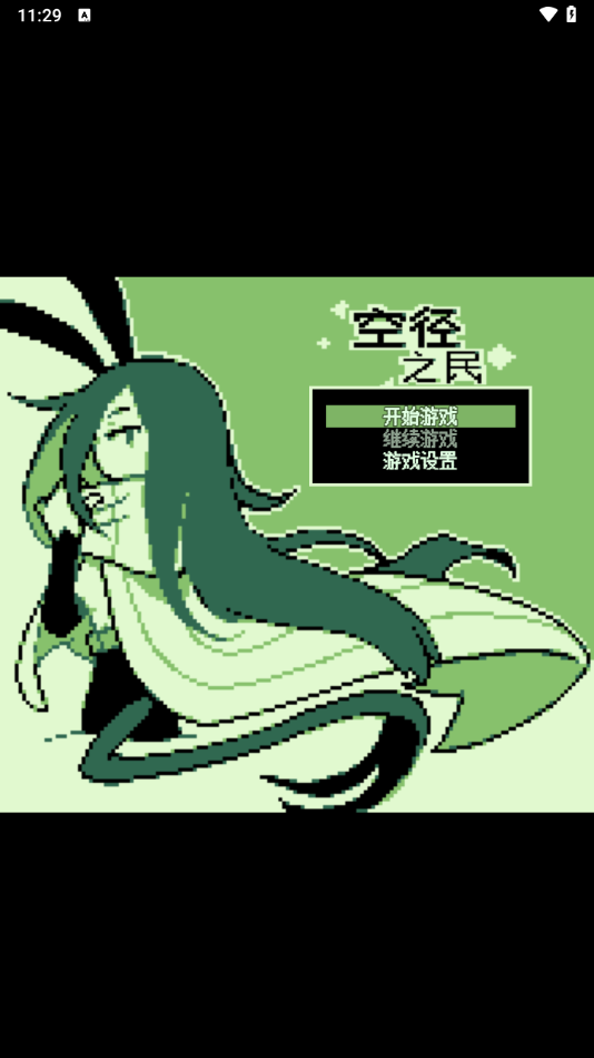 վ֮񺺻氲׿v2.0 °